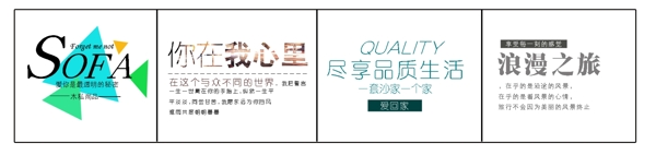 字體排版