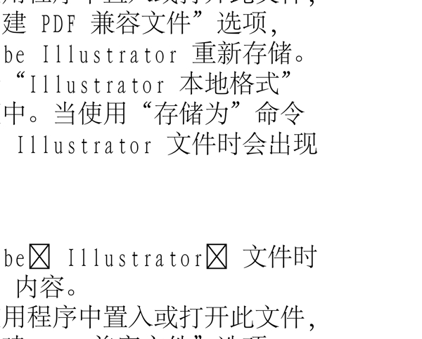 動物精靈