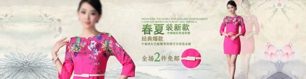 服裝大圖圖片