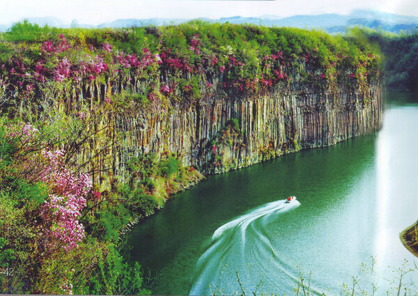 黃椅山圖片