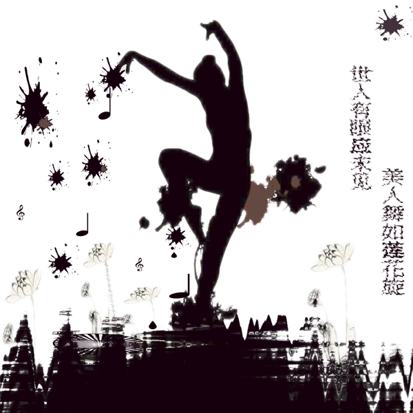 平面設(shè)計(jì)