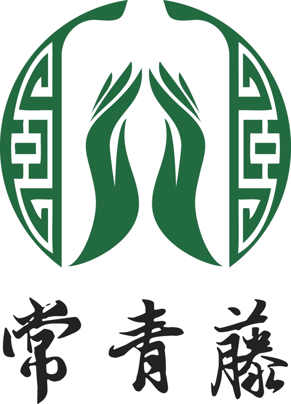 中医logo中式logo