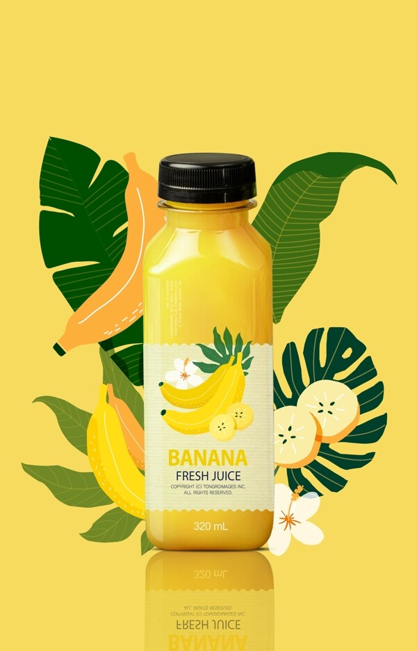 香蕉汁水果海报时尚饮料广告设计图片