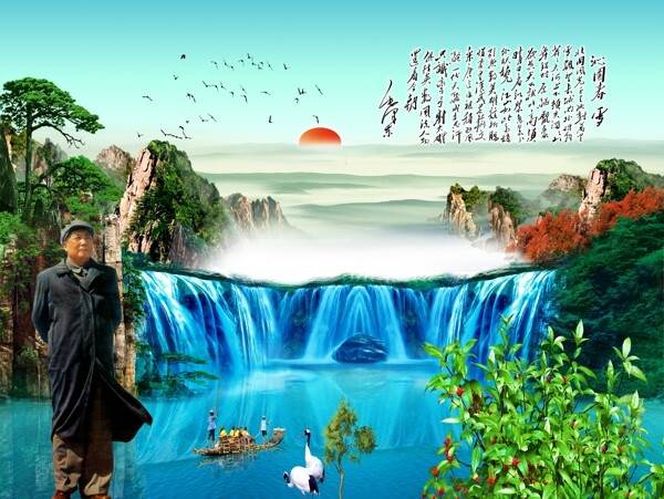 新中式背景墻