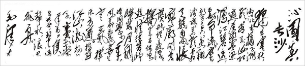 詞圖片