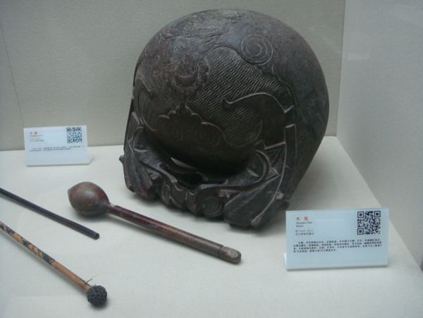 木魚圖片
