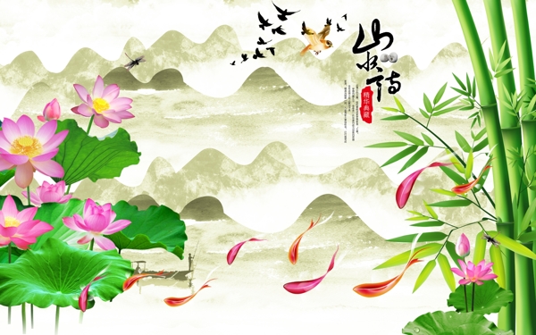 新中式背景墻