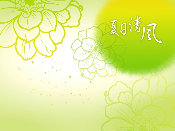 诗意旅程诗意旅程婚纱模板影楼魔法书DVD40