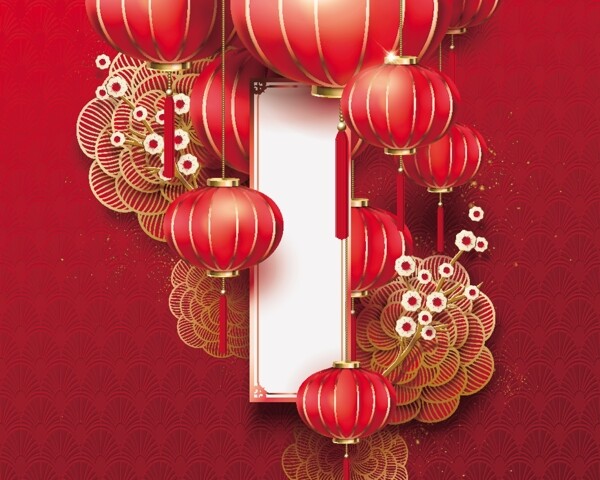 新年海報