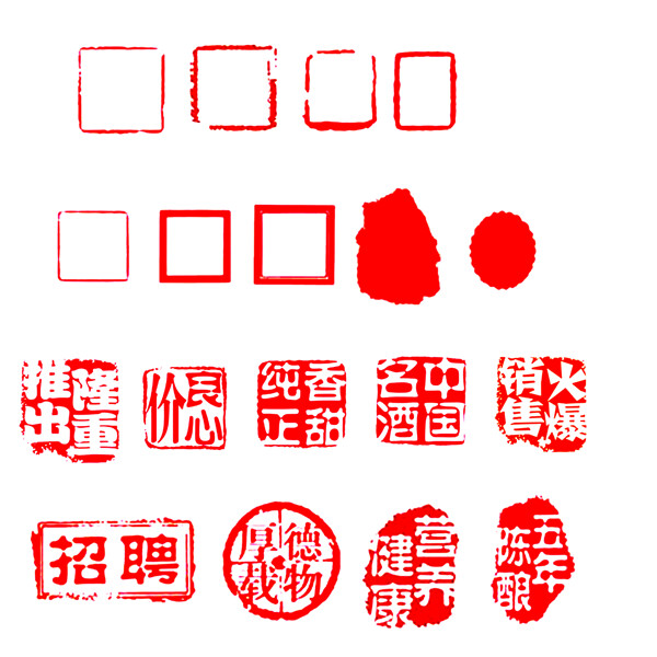 章章