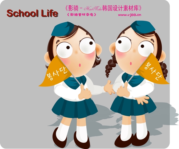學(xué)生課堂小孩兒童學(xué)習(xí)上學(xué)韓國(guó)花紋時(shí)尚花紋底紋矢量素材矢量圖片HanMaker韓國(guó)設(shè)計(jì)素材庫(kù)