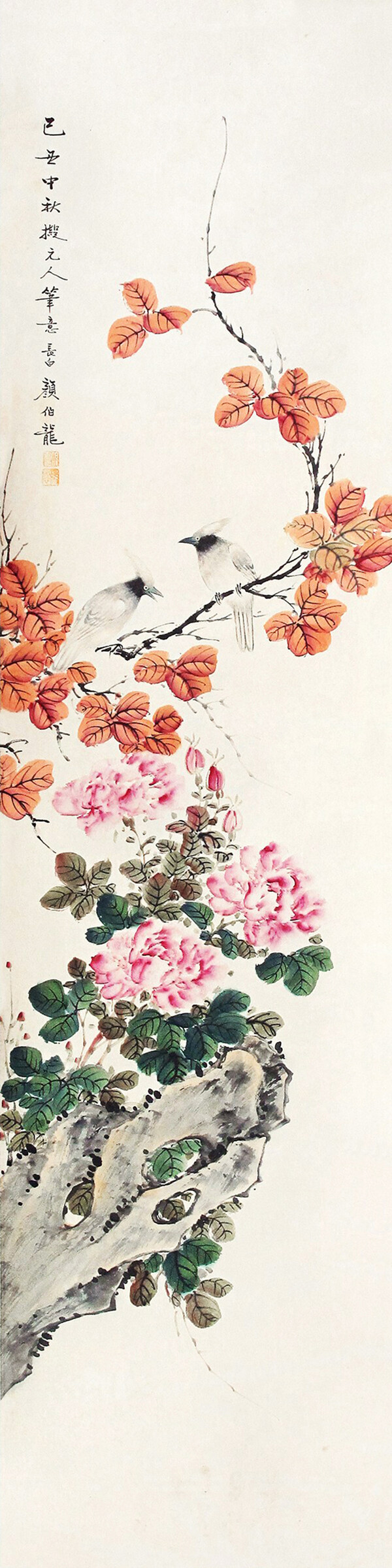 牡丹花朵鳥雀畫