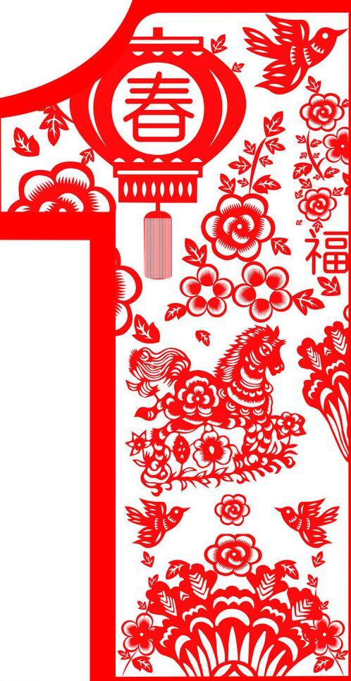1春節(jié)圖片