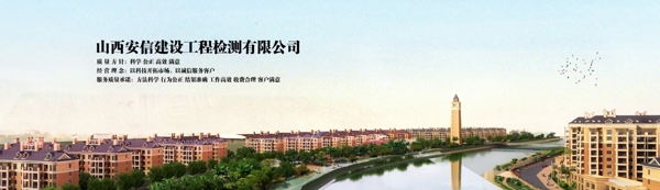 網(wǎng)站banner設(shè)計(jì)