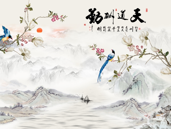 新中式背景墻