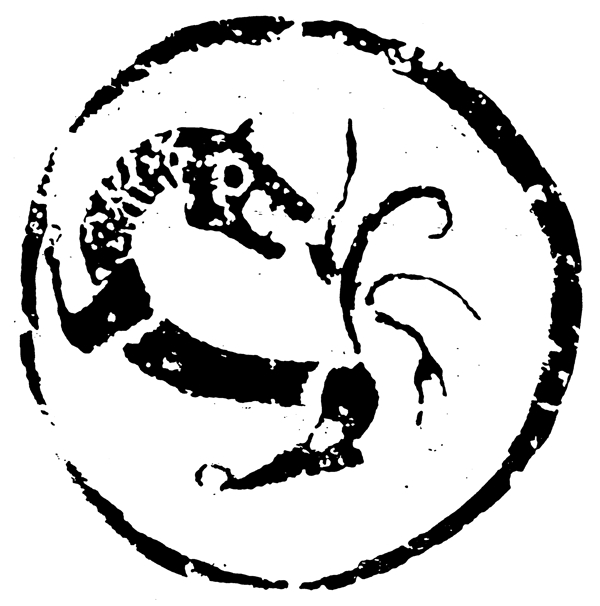 春秋戰(zhàn)國(guó)圖案青銅器圖案中國(guó)傳統(tǒng)圖案127