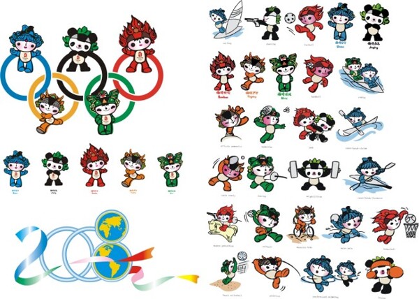 2008奥运会福娃总汇图片