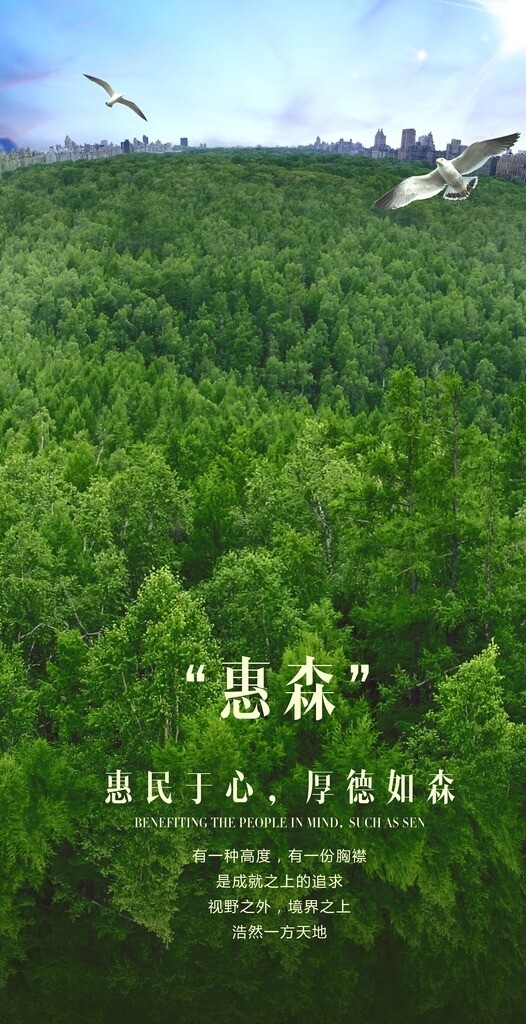 企業(yè)文化圖片
