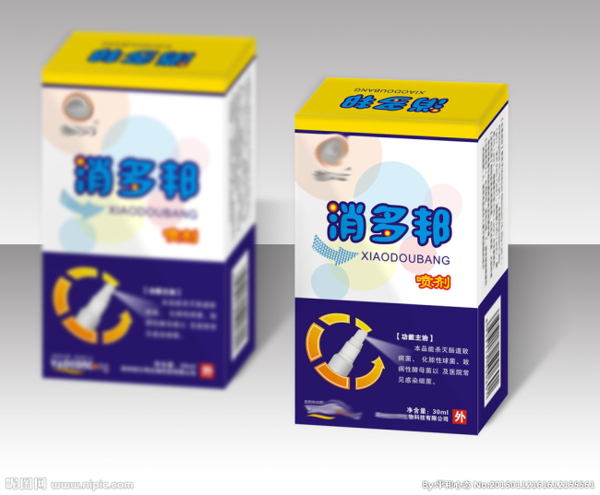 包裝設(shè)計