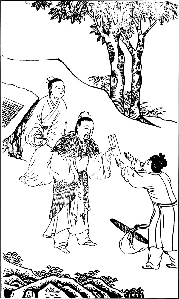 古版畫(huà)教化類(lèi)人物畫(huà)矢量EPS格式0476