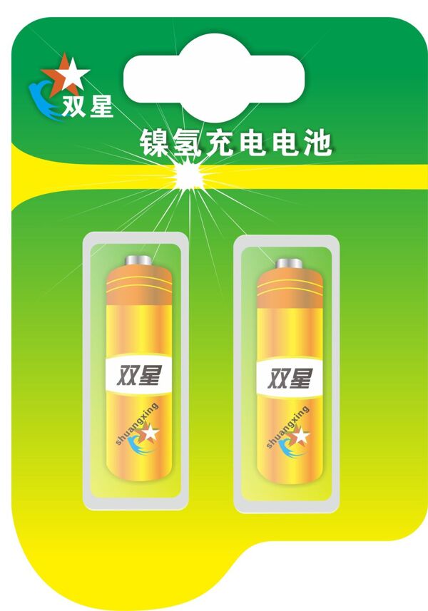 電池包裝設(shè)計