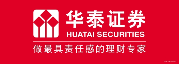 華泰圖片