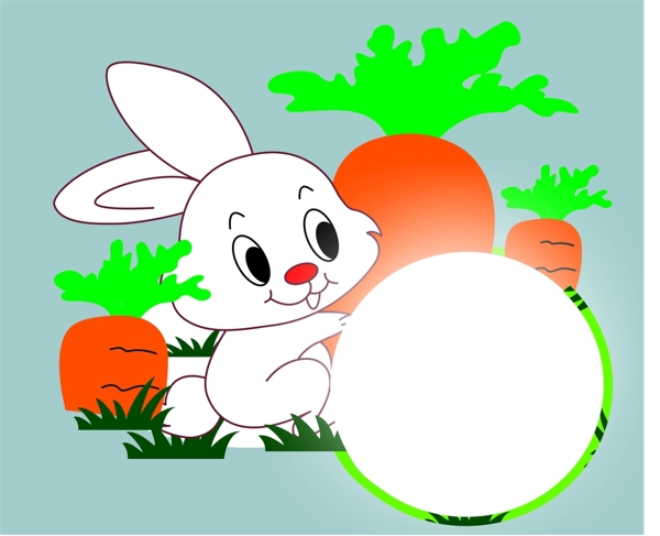 小白兔萝卜
