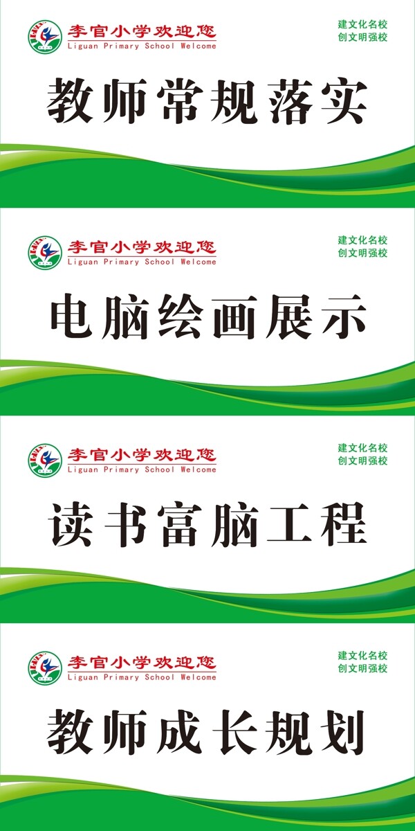 桌牌圖片