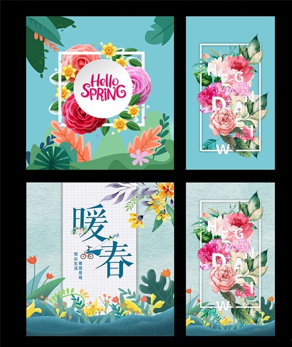 燈箱
