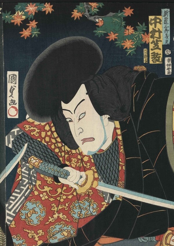 7日本浮世绘国画绘本高清图集