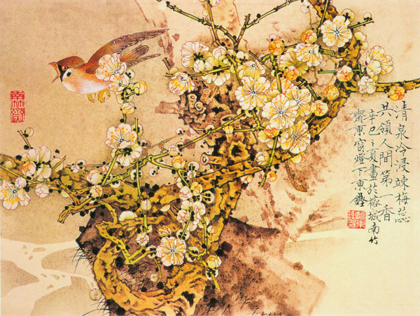 共領(lǐng)人間第一香圖片