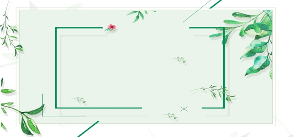 綠意盎然清新網(wǎng)站banner