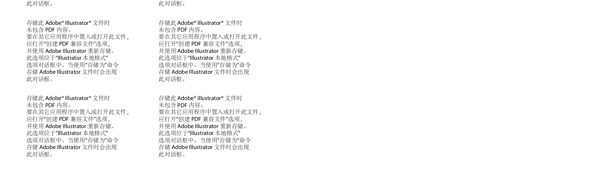 新品上市banner設(shè)計(jì)