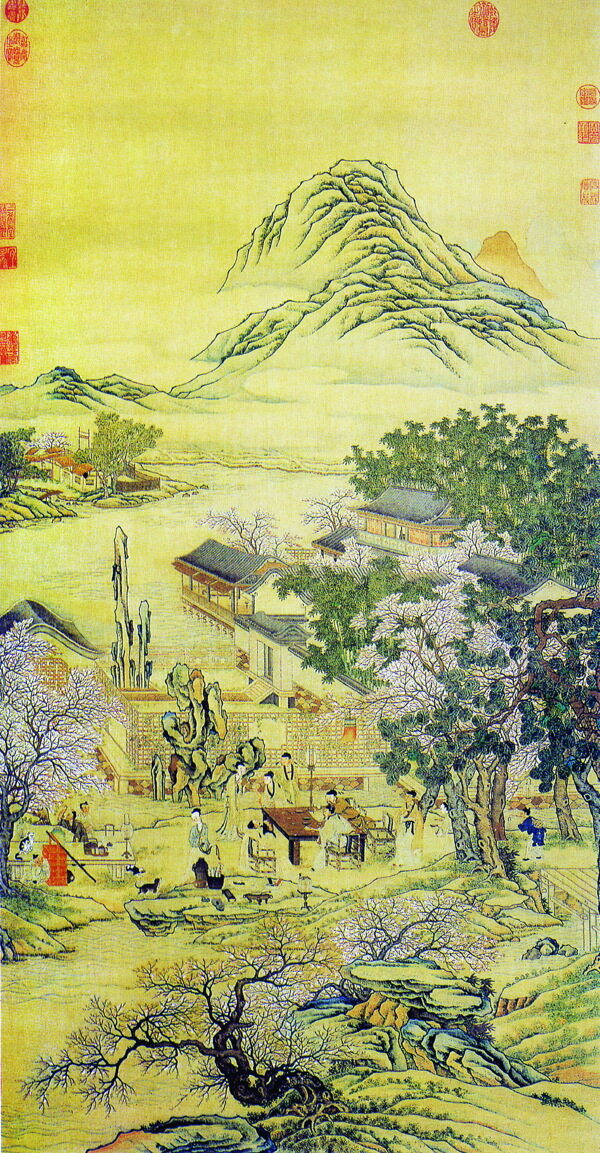 古代插圖084