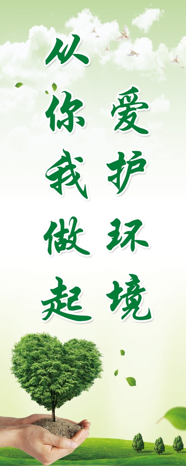 燈桿廣告圖片