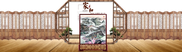 海報(bào)