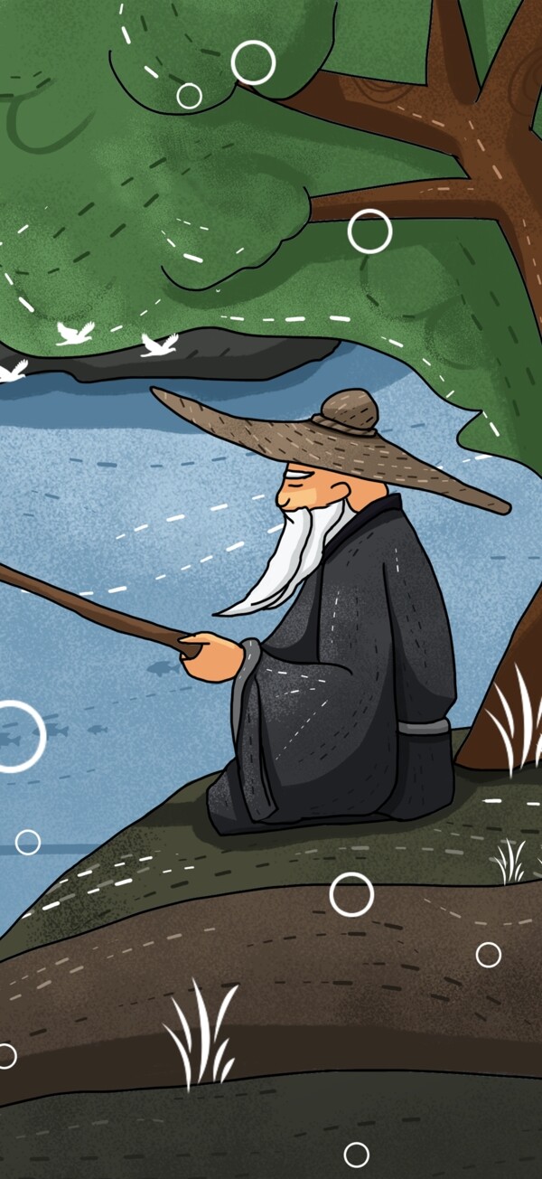 姜太公钓鱼历史成语故事古人中国风插画