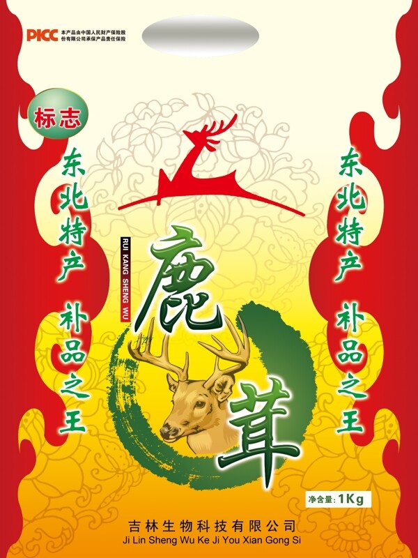 鹿產(chǎn)品包裝袋圖片