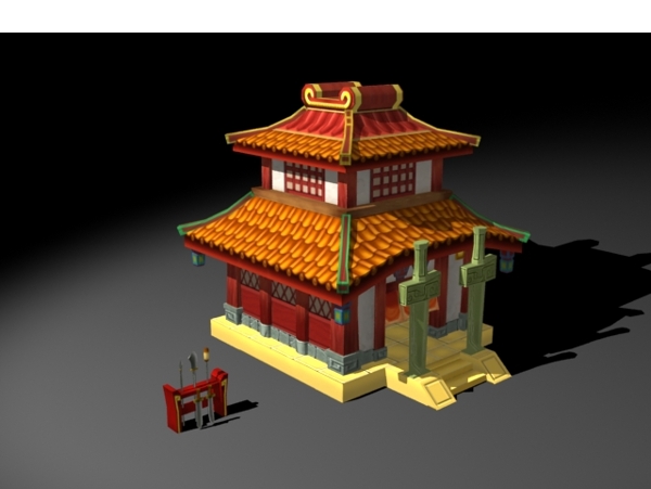 兵器鋪