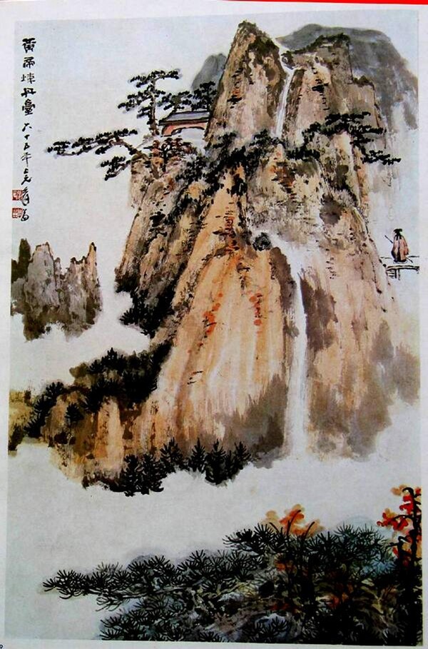 中国风水墨画图片