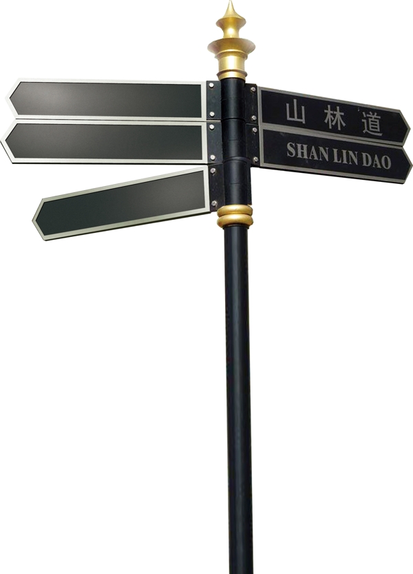 導(dǎo)視牌