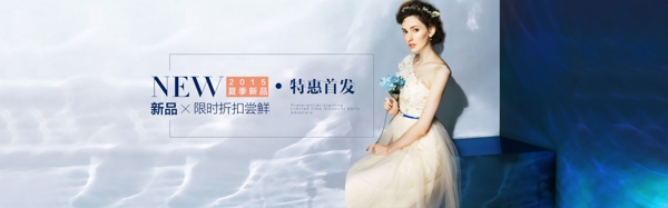 禮服海報