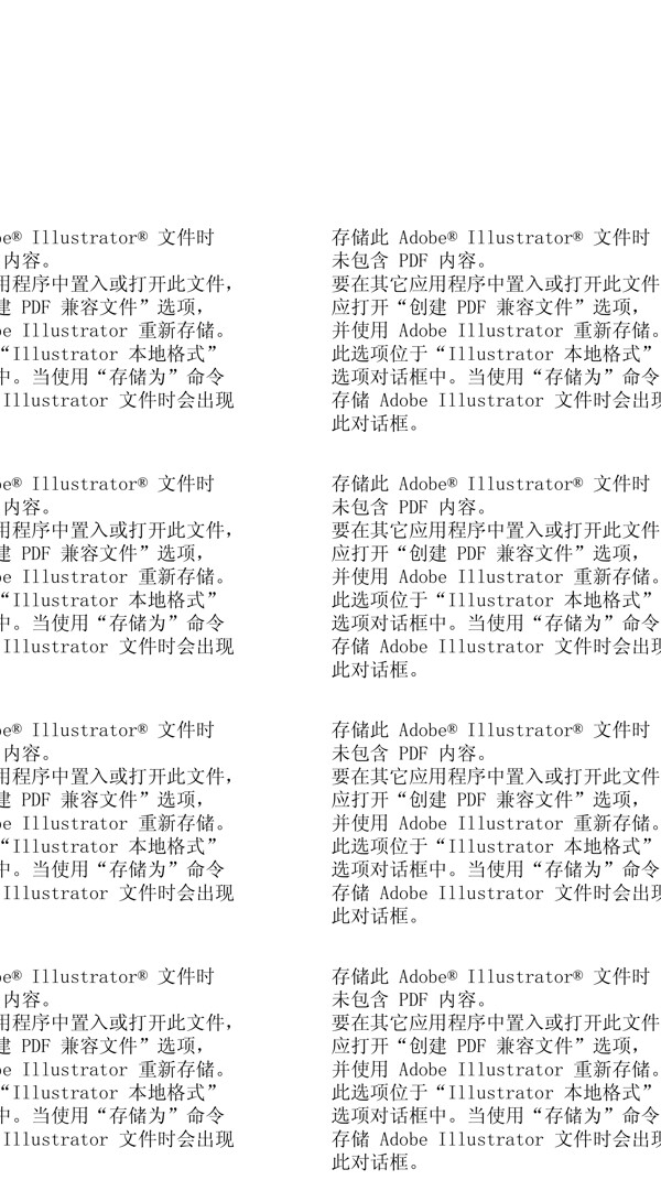 手機包裝圖片