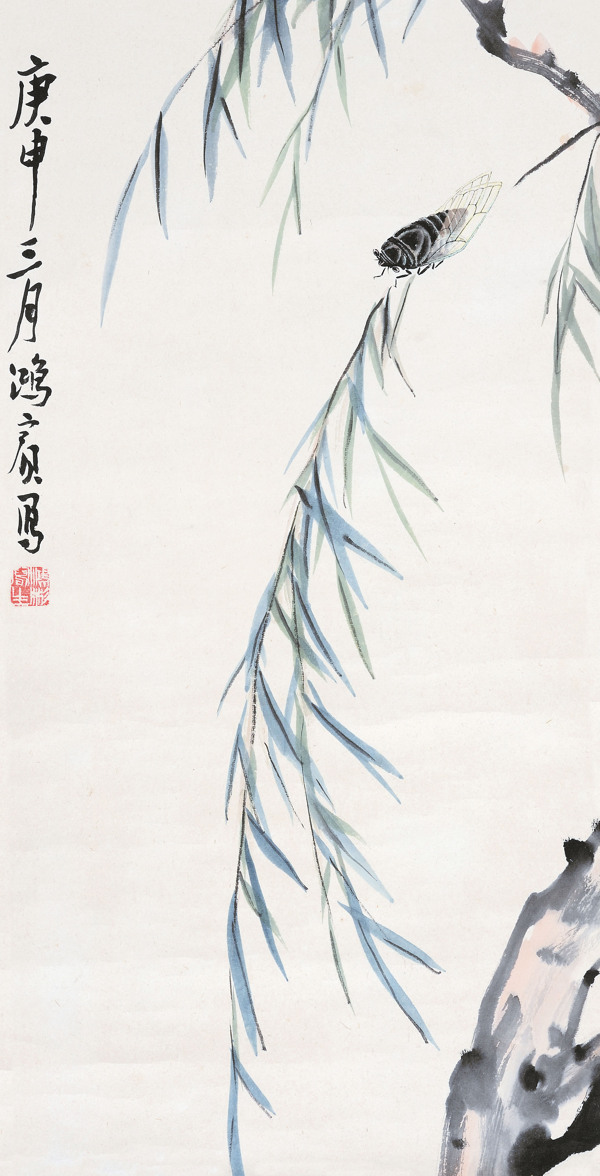 蟬