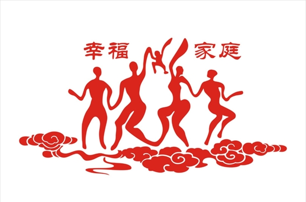 幸福家庭抽象畫(huà)