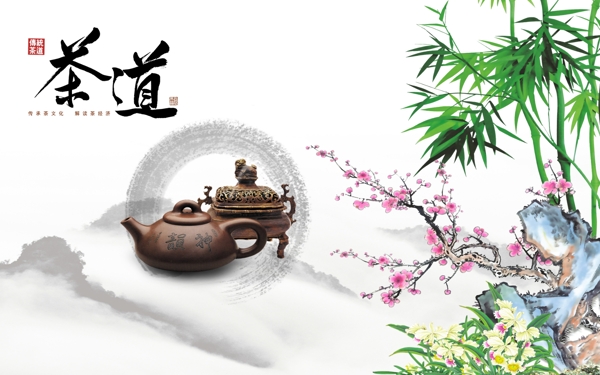 新中式背景墻