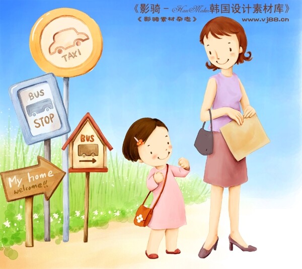 HanMaker韓國設(shè)計素材庫卡通漫畫全家幸福家庭生活父母孩子可愛