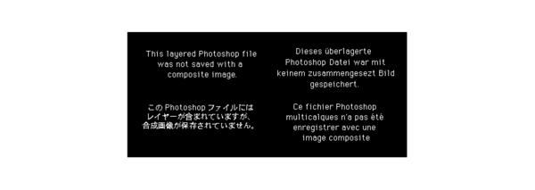 英文藝術字體