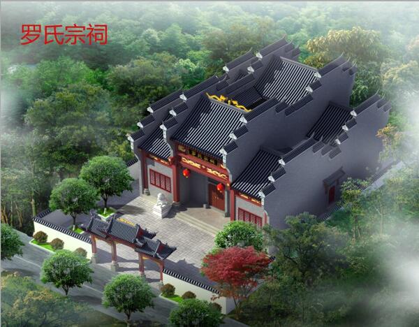 中国古建筑祠堂