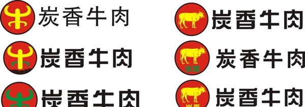牛标志矢量